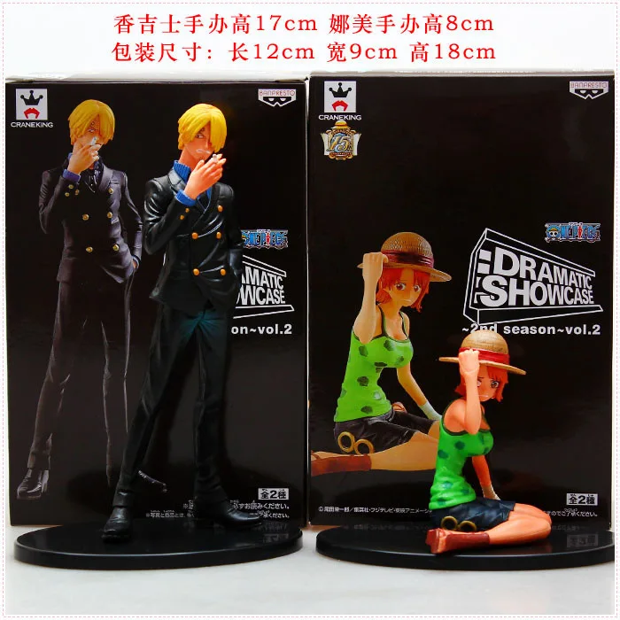 One piece/Sea King DS классическое поле Луффи Ву мыло Саурон игрушки Санджи и нами 2-набор гаражный комплект модель