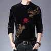 Chinese Style Crane Pattern Sweater Men Fashion Casual Pullover Winter Quality Velvet Soft Comfortable Knitted Luxury Pull Homme 4