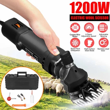 

1200W 6 gears Electric Sheep Shearing Cutter 220V Goat Wool Shaving Adjustment Push Trimmer Tool Powerful Scissors Machine