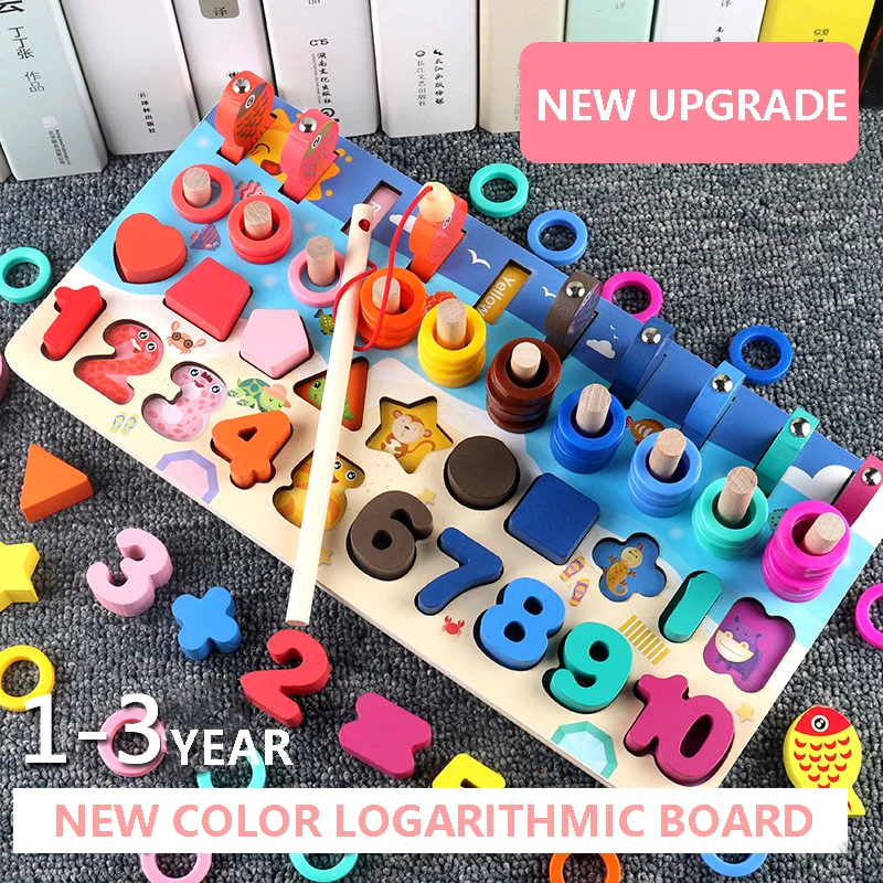 Wooden children's digital toys logarithmic version 1-2-3-year-old children's puzzle puzzle puzzle toys parent child interaction