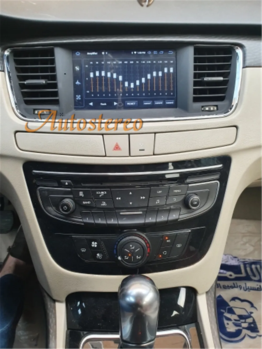 Ua78848272d894703b47ecaad5d77c10e6