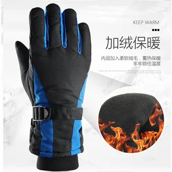 

Runature Men Women Ski Gloves Winter Warm Skiing Gloves Outdoor Sports Touch Screen Waterproof Anti-slip Ski Gloves