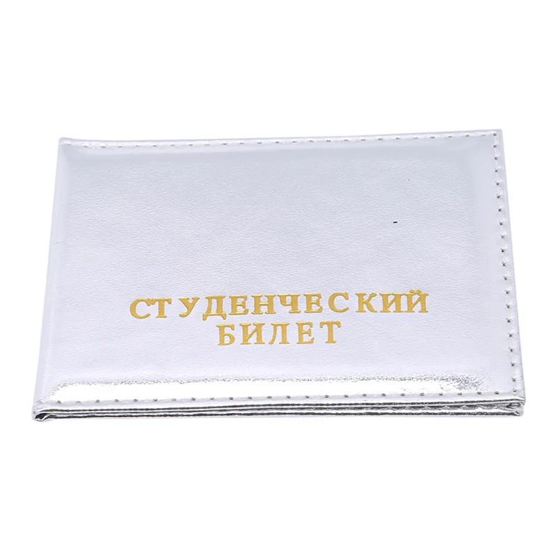 Блестящая блестящая сумка-держатель для паспорта из искусственной кожи, визитная карточка, Обложка для паспорта, дорожный кредитный держатель для карт, Обложка Для водительских прав - Цвет: sliver