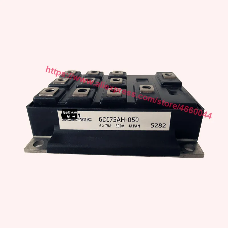 6DI75AH-050