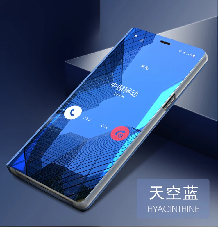 Небесно-голубой Умный зеркальный флип-чехол Xiaomi Redmi note 8 Pro Redmi 6 7 8 6A 7 A 8 A S2 чехол для телефона защитный чехол - Цвет: Небесно-голубой