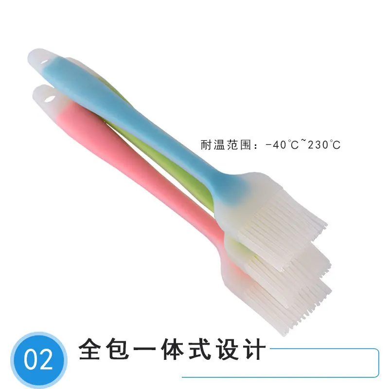 Ply Small Number Transparent All Edges Included One-piece Silica Gel Brush BBQ Barbecue Brush Brush Butter Cream Cake Bakery Bru
