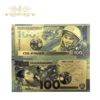 10 sztuk partia gorąca sprzedaż dla rosji Spaceflight banknoty 100 rubli banknoty w 24k złota fałszywe pieniądze papierowe na prezent tanie i dobre opinie CN (pochodzenie) Patriotyczne Pozłacane Imitacja starego przedmiotu 7days after you paid Russia Souvenir collection Gold