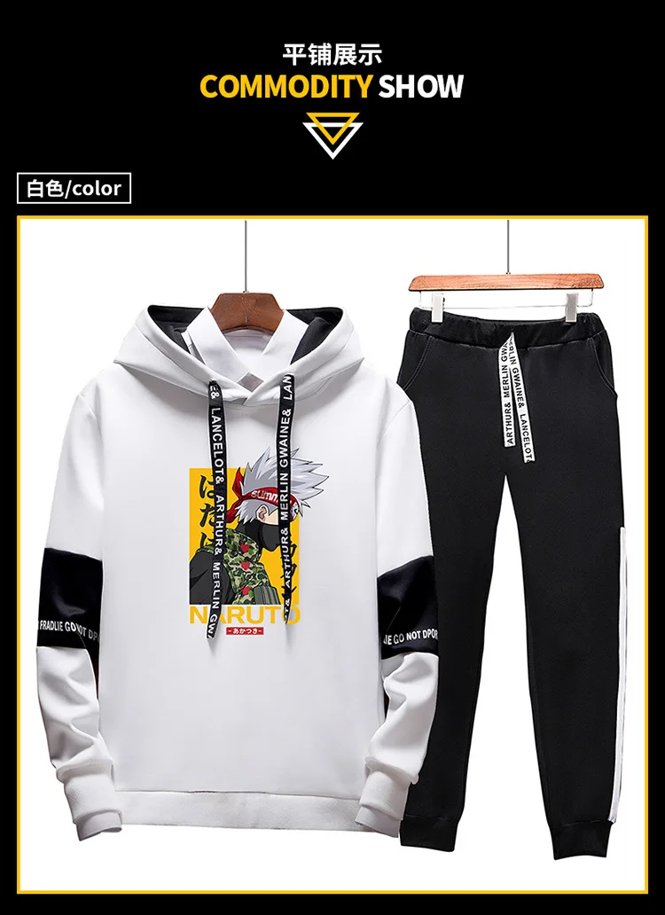 Трендовая толстовка с капюшоном, мужской костюм, осенне-зимний Корейский стиль, с капюшоном, Подростковый Костюм для отдыха, спортивный костюм из двух предметов для школьников и школьников