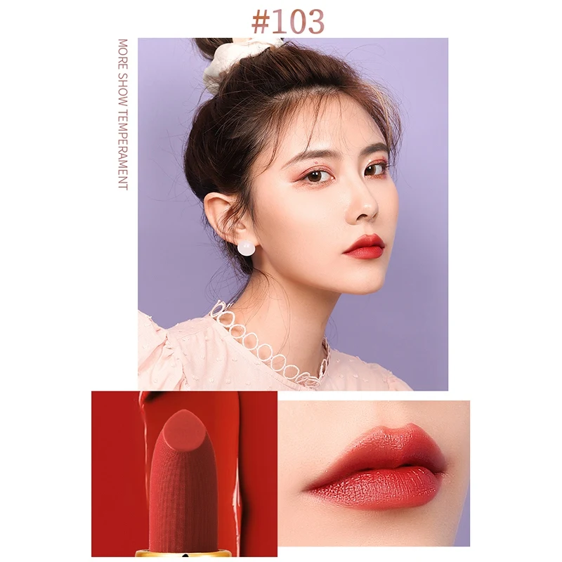 4 Модная блестящая губная помада, водостойкая антипригарная чашка, легко окрашиваемая блестящая губная помада, бархатная матовая губная помада, инструменты для макияжа MKXJ - Цвет: 4