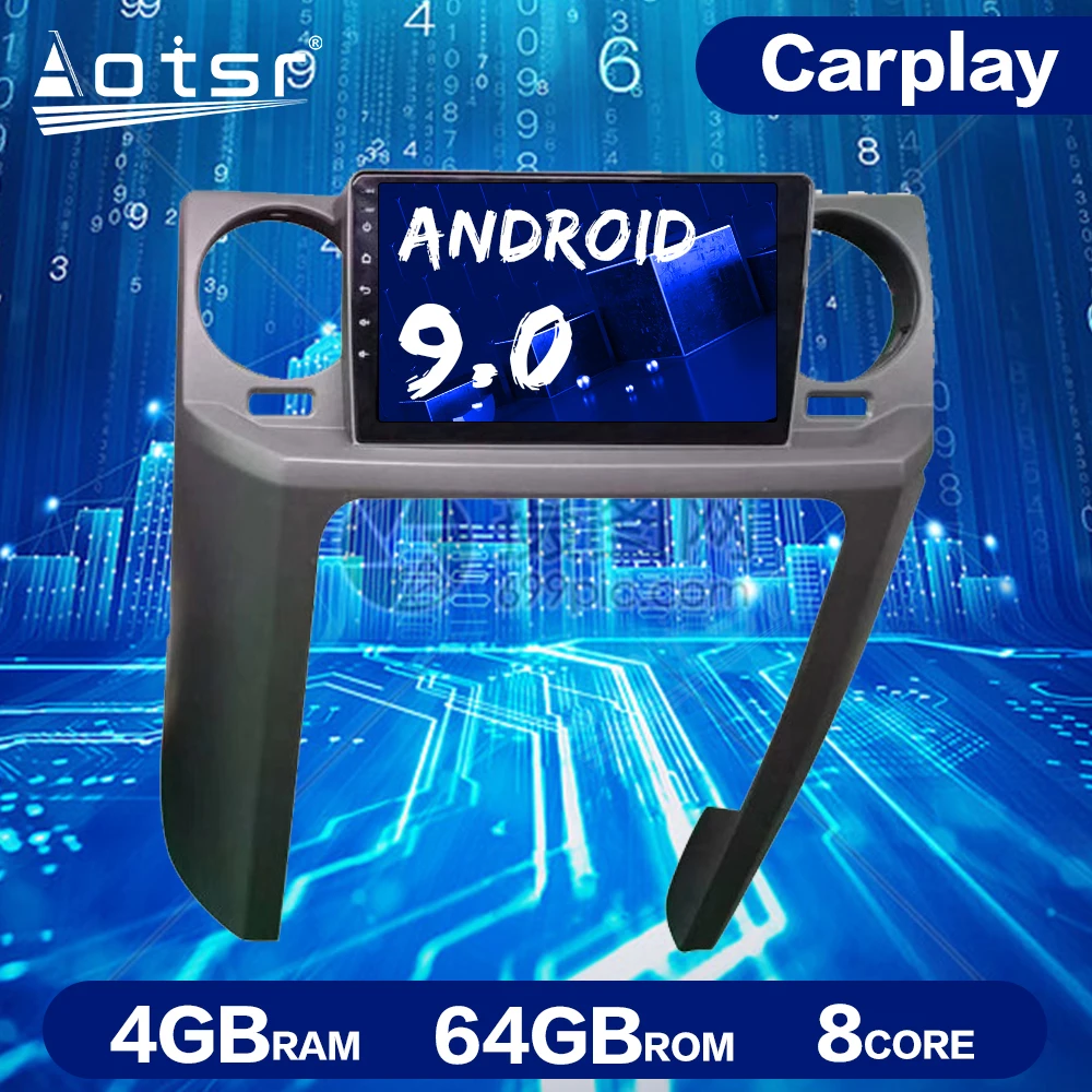 Автомагнитола с GPS навигацией для Land Rover Discovery 3 Android LR3 2004 2009 автомобильный