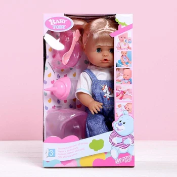 

Baby doll functional "My baby" drinks, with accessories