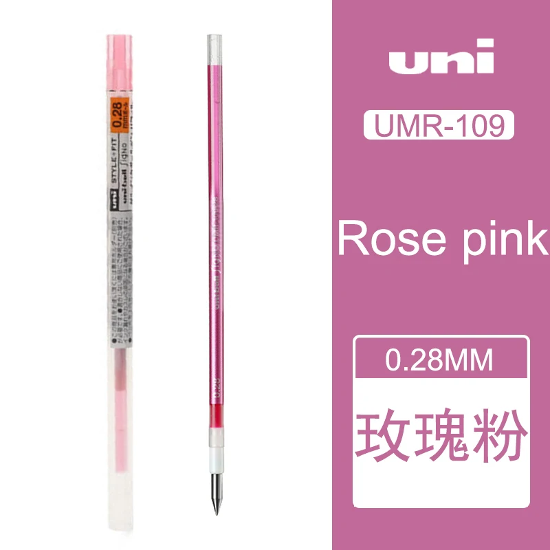 Japan Uni-Ball Mitsubishi UMR-109-28 Gen чернильные ручки для заправки 0,28 мм для стильной серии FIT UE3H-208 Японии 16 цветов - Цвет: Rose