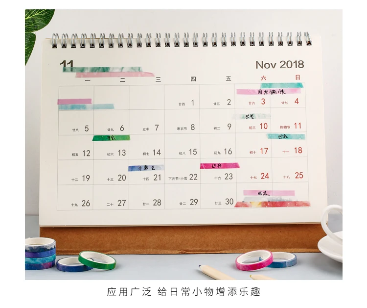 20 шт./кор. Фэнтези звездное небо пуля журнал васи лента diy украшения для скрапбукинга Маскировочная лента клейкая лента этикетка наклейка