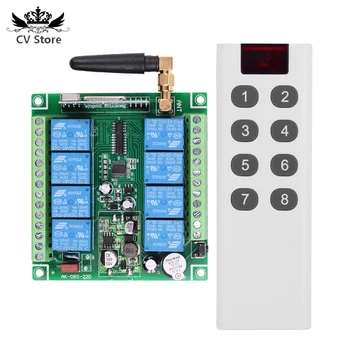 

New DC 12V 24V 36V 48V 8 Channel 8 CH 10A Relay RF Wireless Remote Control Lighting Switch With 2PCS White Remote Control