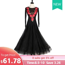 Изготовленное на заказ женское Современное женское платье для Фламенко танцевальное платье для взрослого женского зала детское платье для вальса