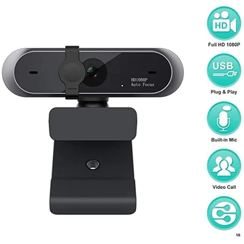 

USB Web Camera 1080P FHD Auto Focus Computer Camera Webcams Built-In Sound-absorbing Microphone 1920 *1080 Dynamic Resolution