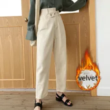 FINEWORDS теплые зимние джинсы с флисовой подкладкой, женские бархатные бежевые джинсы с высокой талией, Свободные повседневные джинсовые штаны-шаровары