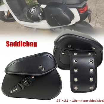 

Motorcycle E-Bike Mini Small Side Bag Hanging Bag Luggage Saddle Bags PU Leather Universal Backpack Motorcycle Waterproof Saddle