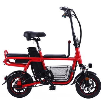 

65km Endurance Mini Folding Electric Bicycle, Parent-child Bicycle, 48V 16Ah Large Capacity Lithium Battery, with Three Seats