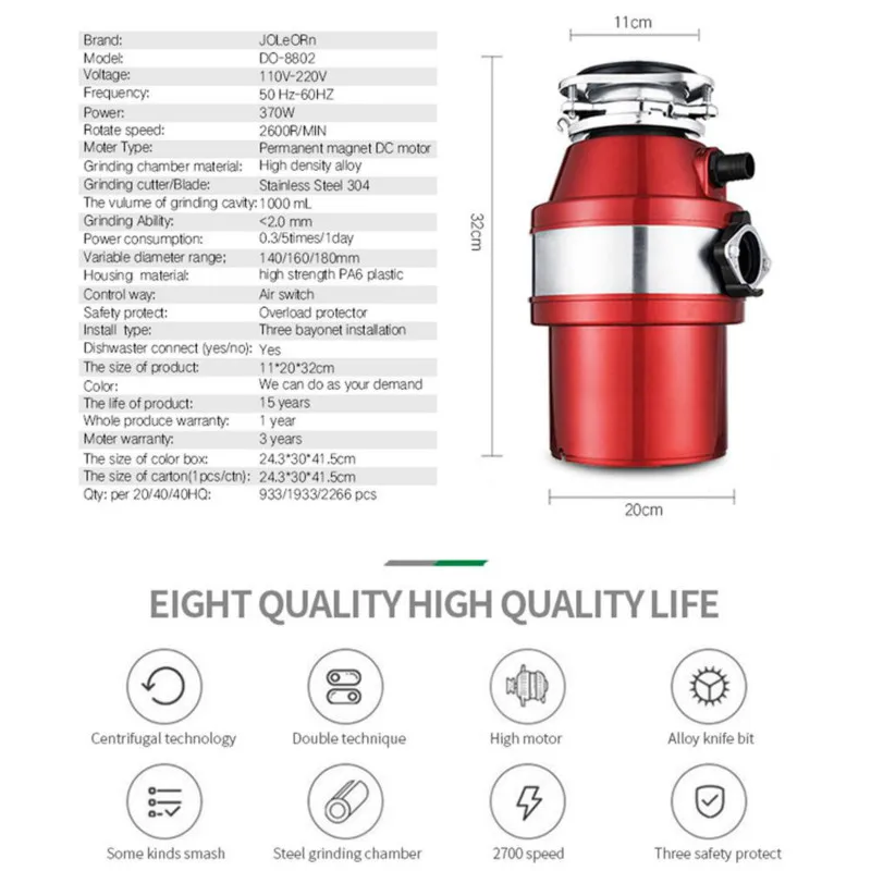 

370W 110V/220V Food Waste Disposers Garbage Disposal Device Multi Stage Grinding Tool for Kitchen Supplies