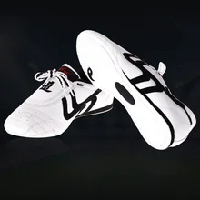 Verizon/даосская обувь для тхэквондо; даосская обувь для взрослых и детей; таэквондо; даосская обувь для начинающих таэквондо