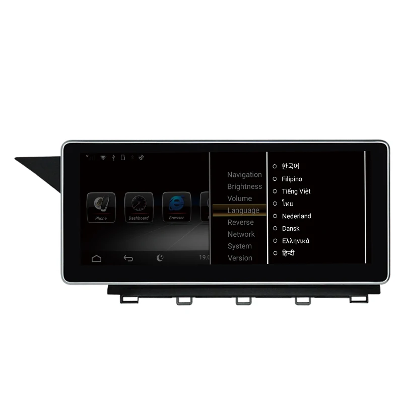 Clearance 10.25inch Quad Core Android 7.1 Car GPS Navigation For Mercedes-Benz GLK X204 2008-2012 with 3G RAM 32G ROM 6 Clearance 10.25inch Quad Core Android 7.1 Car GPS Navigation For Mercedes-Benz GLK X204 2008-2012 with 3G RAM 32G ROM 6