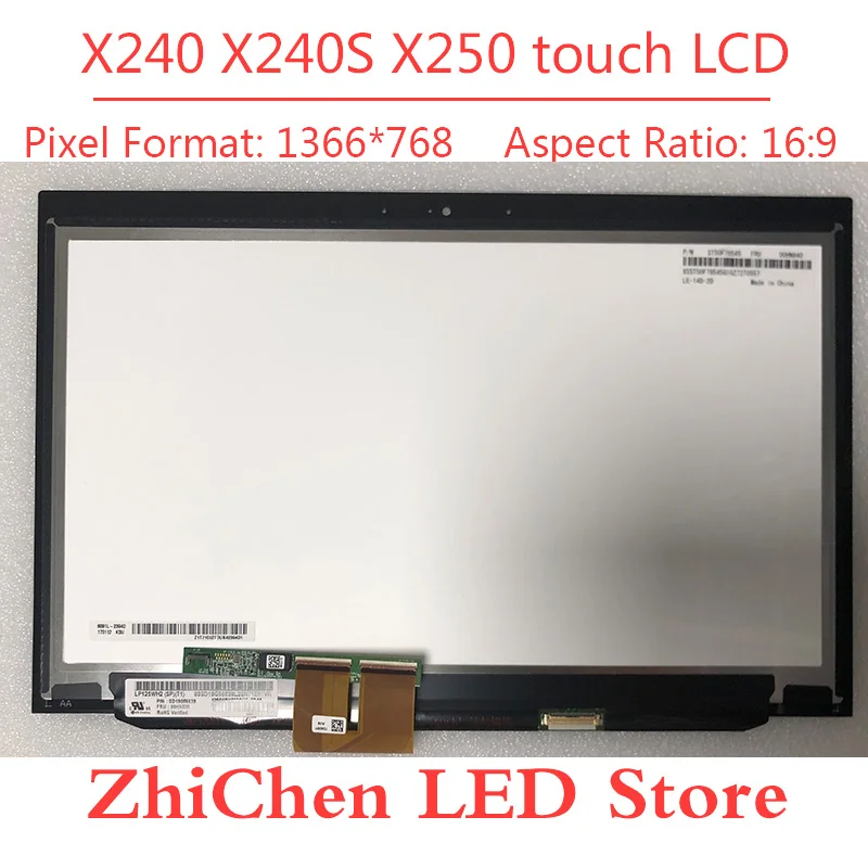 ЖК-экран 12 5 дюйма для lenovo Thinkpad X240 X240S LP125WH2-SPT1 с сенсорным ЖК-дисплеем в сборе FRU 00HN899