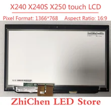 Neue für Lenovo Thinkpad X240 X240S X250 touch LCD screen HD FRU:00HM149 00HN832 00HN841 00HM150 00HN831 00HN840