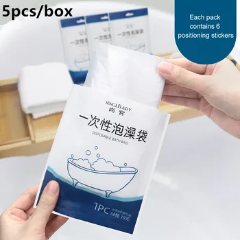 

5pcs/bag Travel Portable Disposable Bathtub Cover Bag Tub Film Family Hotel Health Clean Bath Household Transparent Bath Bags