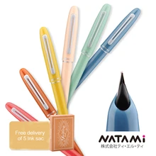 1 шт. Япония NATAMI авторучки высокого качества первый вид серии цветные ручки прожектор металлический Ниб
