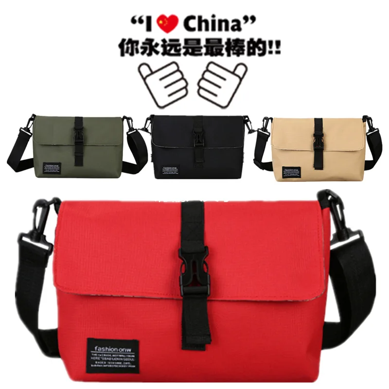 

Simple WOMEN'S Bag And Negative Dual Purpose Casual Shoulder Bag MEN'S Bag Shoulder Bag Oxford Cloth Bag