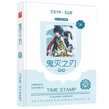 

Demon Slayer Notebook Anime Kimetsu No Yaiba Note Book Kamado Tanjirou Paper Agenda Schedule Planner Sketchbook Gift