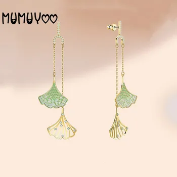 

2020 new high quality charm fashion elegant green crystal shell women earrings leaf shape earrings give girlfriend gifts