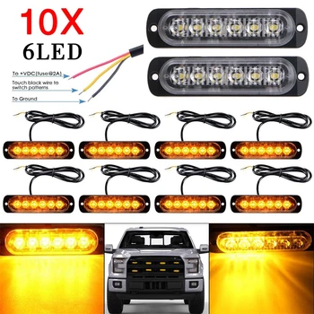 1/2/4/10 PCS Emergency Grille Police Light Car-Styling Amber 6LED Car Truck Strobe Warning Flashing for Car Truck Motorcycles