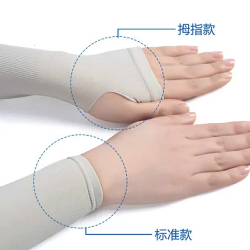 Cooling Arm Sleeves Sun Protection Arm Sleeves Arm Sleeves Men Sport Cycling Running Bicycle UV Sun Protection Cuff Cover Protective Arm Sleeve Bike Arm Warmers 2PCS