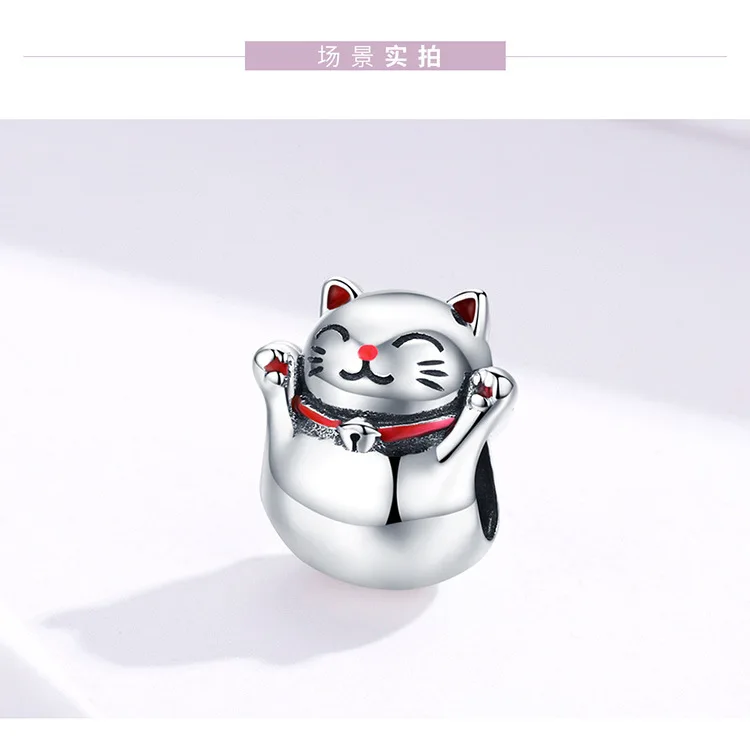 Lucky Cat Diy аксессуары разделительные бусины для изготовления ювелирных изделий подходят талисманы pandora браслет серебро 925