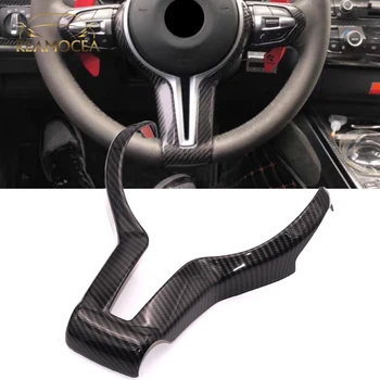 

Reamocea Carbon Fiber Color Steering Wheel Buttons Frame Cover Trim Fit For BMW F20 F21 F32 F33 F06 F12 X5 F15 X6 F16 M-Sport