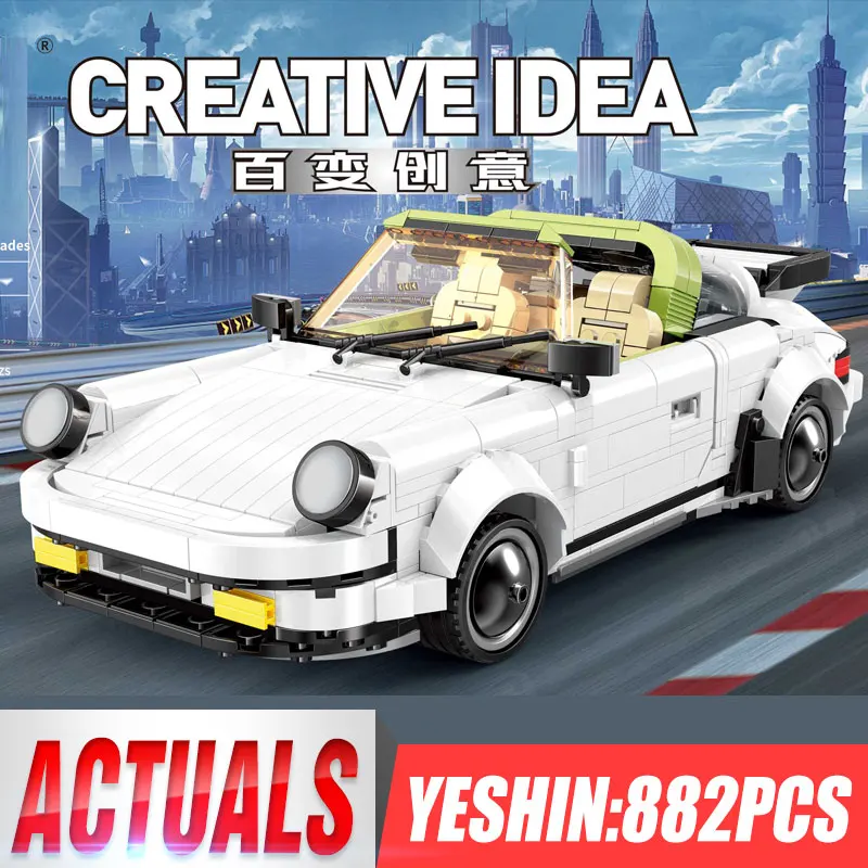 

Yeshin 13103 Moc Technic Cars Toys The White Classic Sport Speed Car Building Blocks Bricks Kits Model Toys Kids Christmas Gift