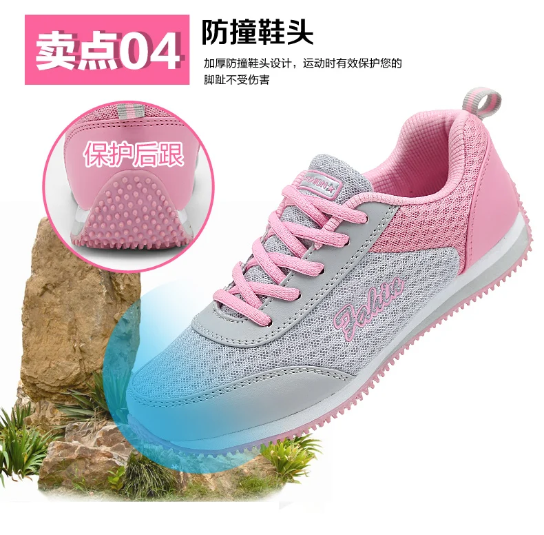 Tenis feminino 2019 tenis mujer летние женские теннисные туфли женская обувь инструкторов из сетчатого материала женские дышащие кроссовки