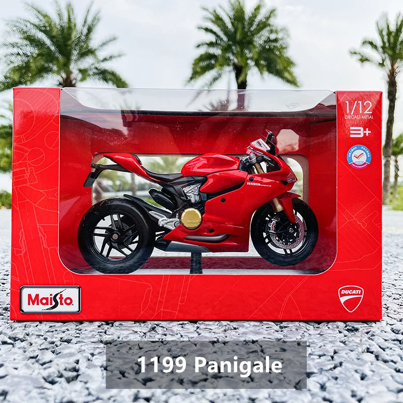 1199 Panigale