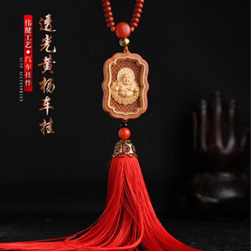 Подвеска для автомобиля Maitreya подвеска из коробки доступа безопасный подарок