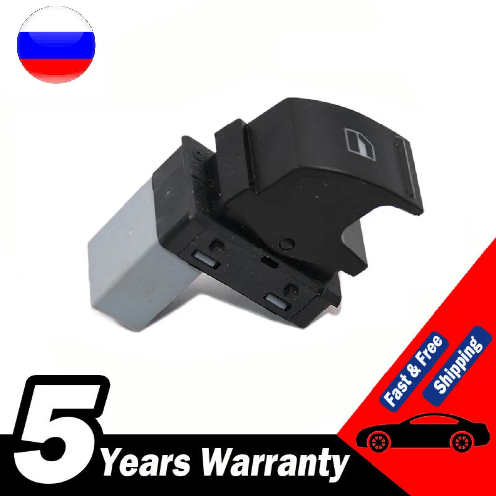 

1KD959855 1F0959855 для VW Jetta & Golf MK5 MK6 Passat B6 Amarok Sharan Tiguan Touran Touareg переключатель стеклоподъемника