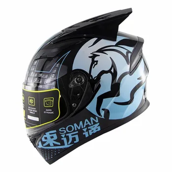 

Double Lens Highway Riding Helmets Full Face Motorcycle Helmet capacete moto ECE Approved For Soman SM960+Spoiler horns
