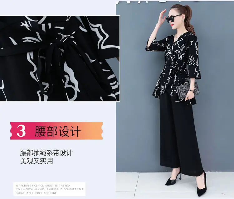 Women Sets Printed blous Solid Floor-length Wide Leg Pant Plus Size 4XL Elegant Office Ladies Causal Loose Fashion Summer Outfit sweat suits women