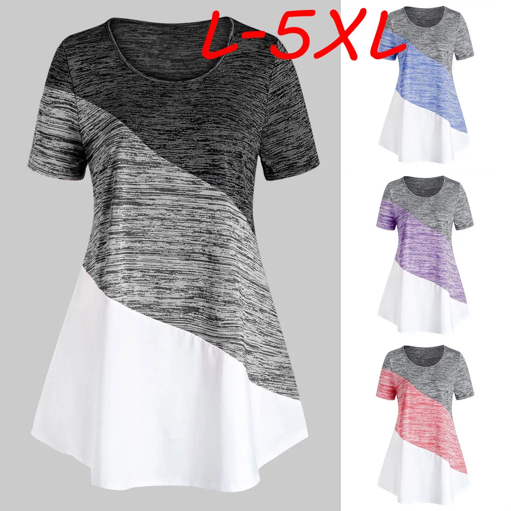  Womens Color Block Plus Size Shirts 5X Short Sleeve