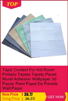 Фреска Pintado Para Pared современный Tapiz Carta Da Parati контакт папье Peint домашний Декор 3d обои Papel де Parede обои