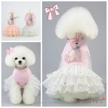 

New Fashion Dog Dress Pet Summer Pettiskirt Puppy Princess Dress Teddy Summer Clothes Pet Supplies Have Two Colors Are Available