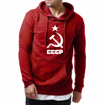 

Men Hoodies Unique for CCCP Russian USSR Soviet Union Print Spring Autumn Casual Hooded Mens Hole pulloverFashion Male TracksuiE