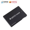 Internal Storage
