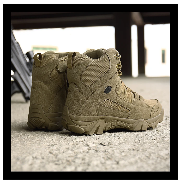 Военные ботинки высокие кроссовки большой размер 46 резиновые тактические ботинки мужские альпинистские сапоги мужская обувь для взрослых